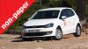 �� ���� ���� ��� 13.500 ����, ���� ����� ������ ���������; Renault Clio � VW Polo;